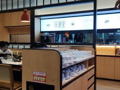 -花漫里亲民日式餐厅(万象城店)