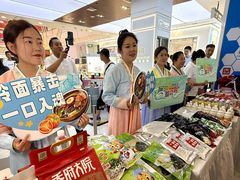 -鑫日千里马朝鲜族小馆(总店)