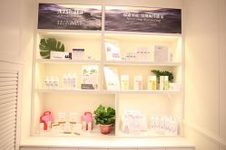 -静博士·养生养颜