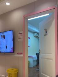 -北京俪婴妇产医院(朝阳大悦城店)