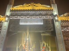 -汴河街