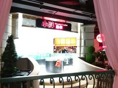 -沪小胖小龙虾(淮海中路旗舰店)