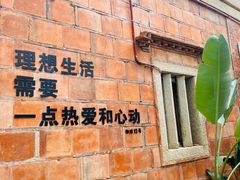 -晋江五店市传统文化旅游区