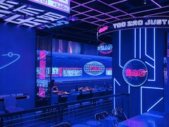 -燥次·烧烤酒场(万象城店)