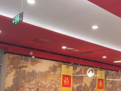 -晋阳春·山西菜·北京烤鸭(交大店)