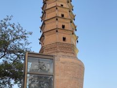 -白塔山公园