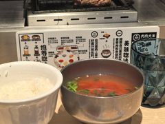 -肉肉大米(金虹桥店)