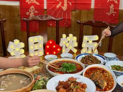 -田园印象·成都土菜院子(华阳店)
