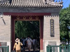 -皇家御河游(紫御湾码头)