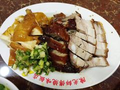 -陈光记烧腊店(罗保博士街店)
