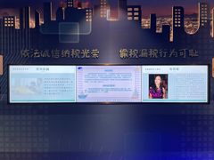 -苏州市妇女儿童活动中心
