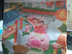 -爸爸糖吐司面包(重庆解放碑英利大融城店)