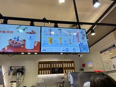 -茶百道(SKLP新光里+店)