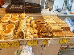 -杨老大焙子月饼干货(宽巷子民族美食街店)