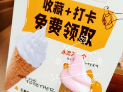 -乐凯撒披萨(正佳广场店)