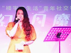 -梅园婚恋·婚姻介绍