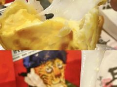 -虎头局·渣打饼行(五一新干线店)