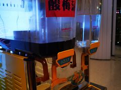 -川锅哎哟·麻辣香锅(国大城市广场店)