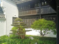 -绮园景区