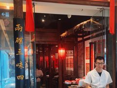 -添萬囍·天津三鲜捞面(天河城店)
