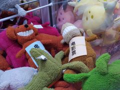 -新影联·华谊兄弟影院(望京店)