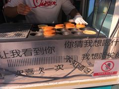 -半饱台式茶点