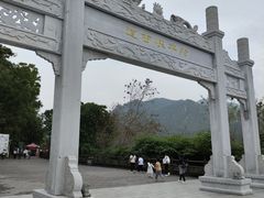 -羚羊峡古栈道森林公园