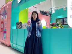 -gleeglee乐溢亦茶(合生汇店)
