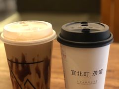 -去茶山