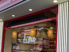 -鑫记婆婆兔·兔头(春熙店)
