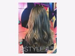 点击看大图 -P.STYLE 派斯造型