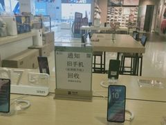 -浙北大厦购物中心(安吉店)