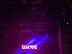 -TZ House音乐现场(茅台店)