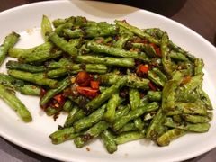 干煸四季豆-君悦酒店·1881·北京烤鸭