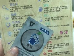 -FullHouse桌游狼人跑团剧本杀(徐家汇店)