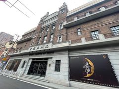 -上海四行仓库抗战纪念馆