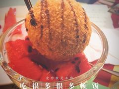 油炸冰激凌-爱上层楼咖啡馆(为公桥店)