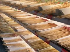 -签签飞串串火锅