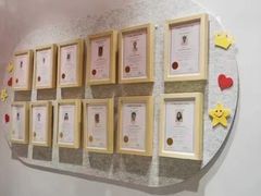 -七田真体验中心(徐东群星城中心)