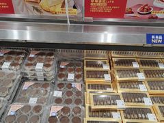 -山姆会员商店(上海浦东店)