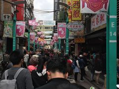 -阿宗面线(西门町店)