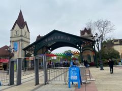 -云漫湖生态度假公园