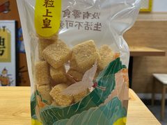 巧克力麦脆-粒上皇(淮河路步行街店)