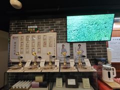 -裕和堂中医推拿艾灸(太古汇臻品店)