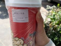 -鸡鸣赐茶(鸡鸣寺路店)