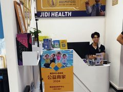 -脊地脊柱·运动康复·体态(汇海店)