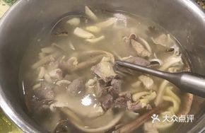 Free-range Chicken with Lychee Mushroom Stew