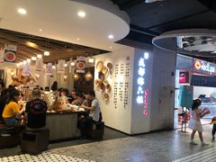 -成都你六姐·牛肉冒菜(城市集市合生汇店)