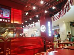 -喜家德虾仁水饺(深圳印力中心店)