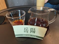 -行山咖啡(南湖店)